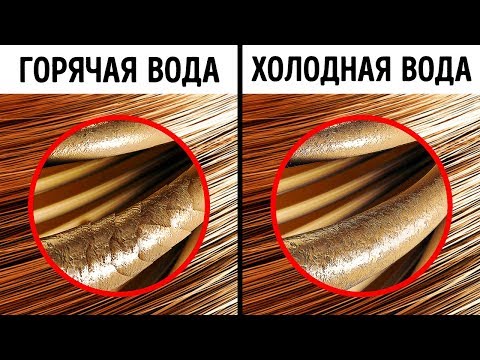 Вопрос: Как естественным образом выглядеть моложе?