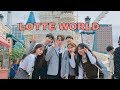 LOTTE WORLD with my FRIENDS!!