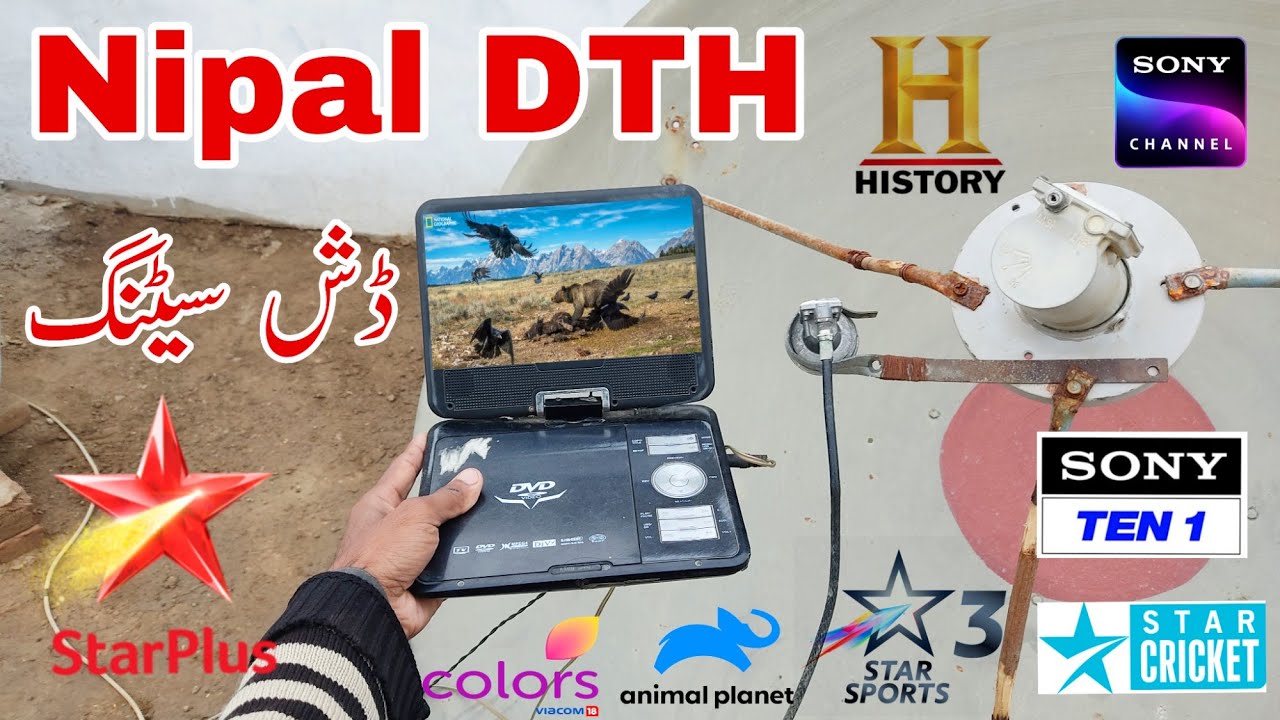 nepal-dth-part-3-nepal-dth-65e-ku-band-dish-settings-amos-4-65e