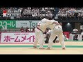 【柔道チャンネル】男子準決勝 木更津総合高校vs東海大相模高校「令和7年度金鷲旗高校柔道大会」｜YouTube動画