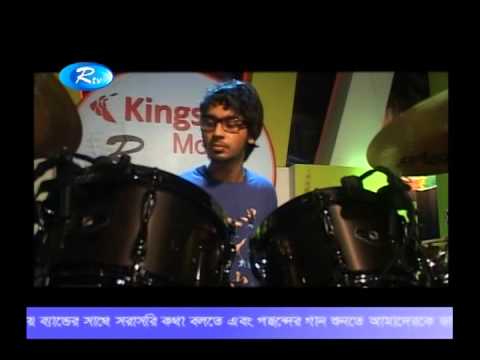 Mohakal Bivishika   SON Bivishika RTV LIVE