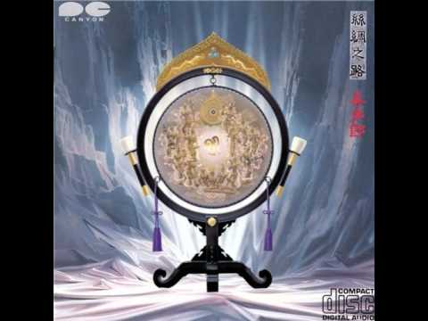 Kitaro - Silk Road Fantasy