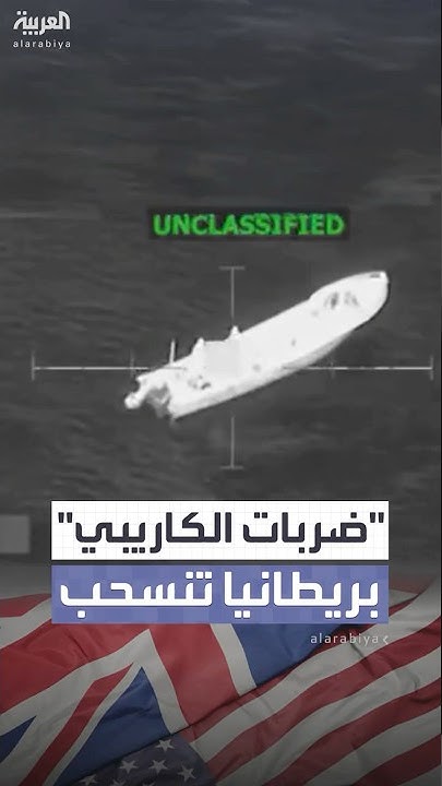        - -
 - نشر قبل 16 دقيقة