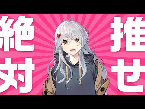 ブァロラント配信者フルパで遊んでいく( ˘ω˘)ｽﾔｧ【#vtuber 】