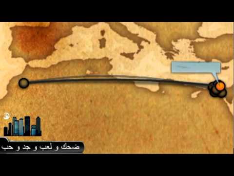 جروب ضحك و لعب و جد و حب   