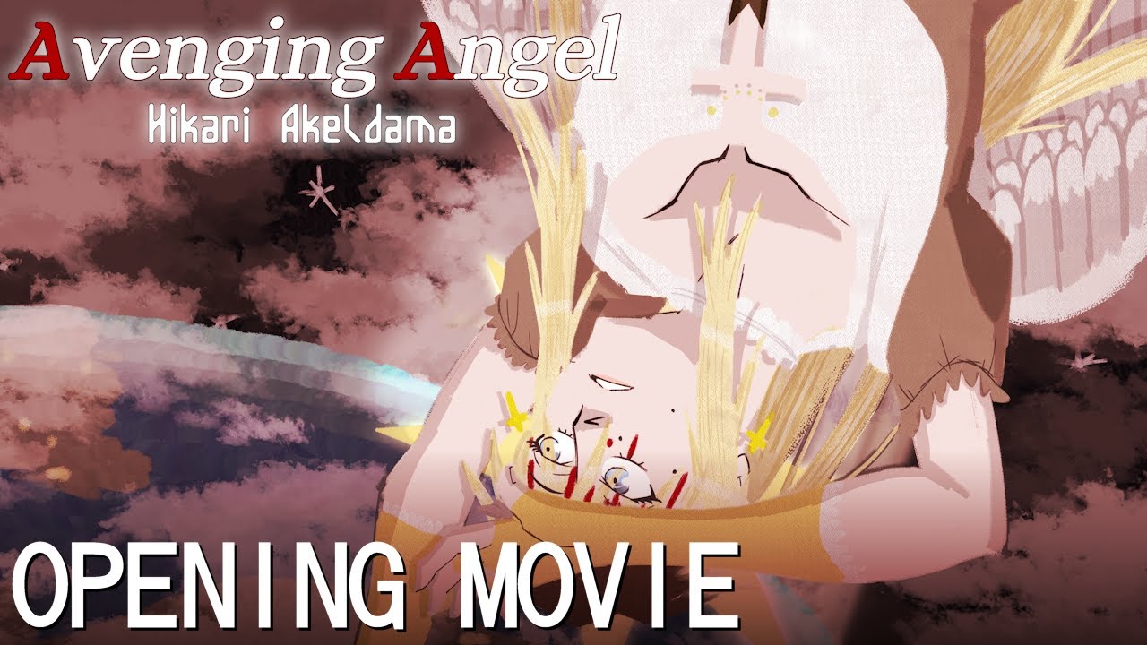Avenging Angel Hikari Akeldama | Opening Movie
