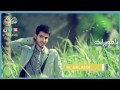 انشودة هايدي صحراء سافانا 