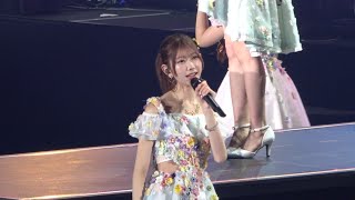 えりい.千葉恵里 - AKB48 春コンサート2024  in ぴあアリーナMM  -  君はメロディー