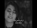 في حدا بدنياه ماعم نقدر ننساه لو شو ما عمل فينا في حدا بدنياه ماعم نقدر ننساه لو شو ما عمل فينا