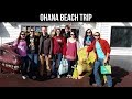 OHANA BEACH TRIP