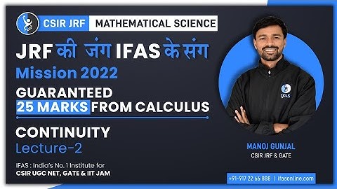 L02 CONTINUOUS FUNCTIONS | JRF KI JANG IFAS KE SANG | MISSION 2022 | IFAS