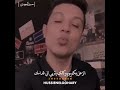 مين قلك انو البعد بس الي بيعلم الجفا