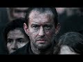 Фильм «Собибор» - официальный тизер-трейлер 2017