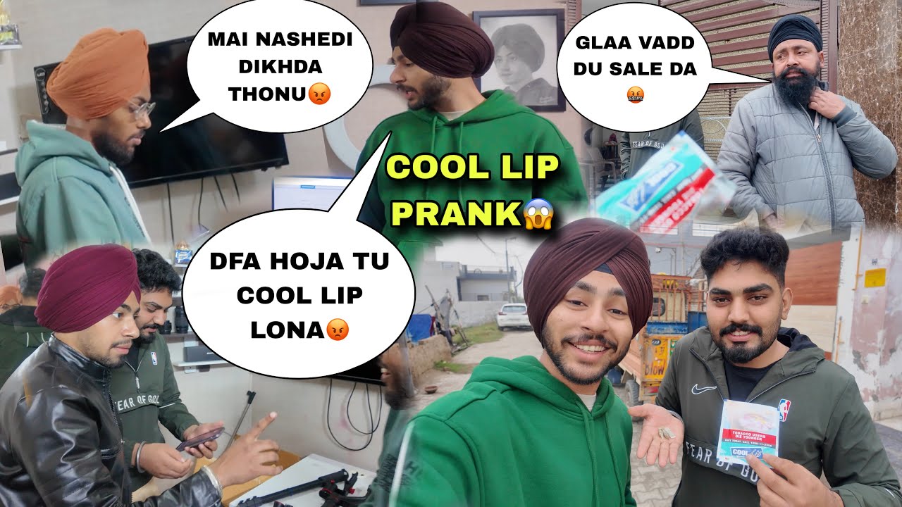 COOL LIP PRANK ON MY FRIEND AND FAMILY🤣 - DADY KEHDA VADD K RAKHDU😱 - BEING BRAND