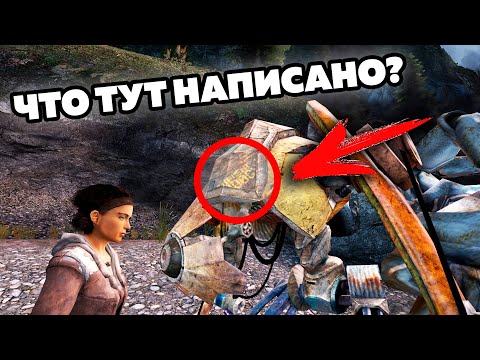 10 интересных ФАКТОВ и ДЕТАЛЕЙ в Half-Life 2 - Пёс
