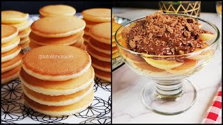 ميني بان كيك قطني ولذيذ كمية وفيرة ب كوبين طحين فقط/ pancakes