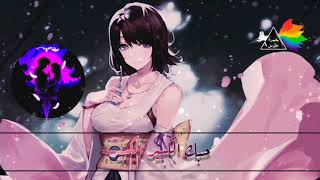 ＮＩＧＨＴＣＯＲＥ ✧ ❞ Big love ❝ مترجمة