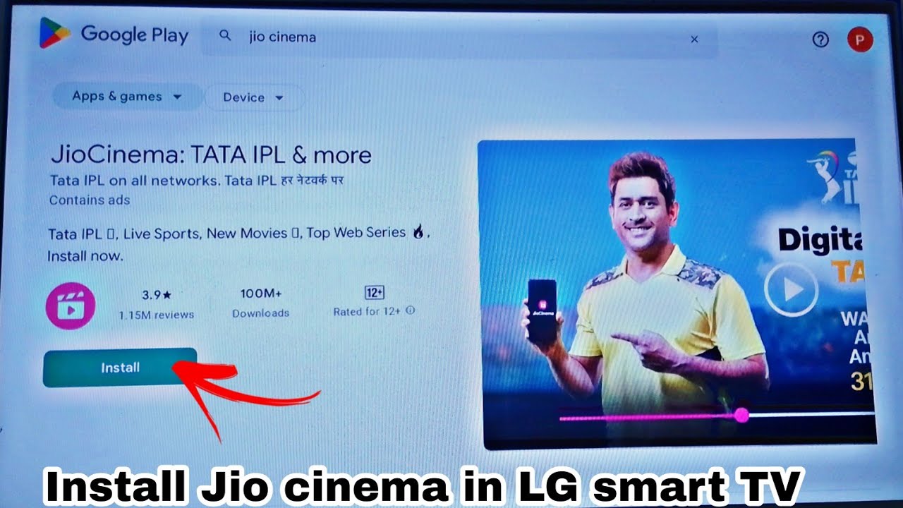 How to install Jio cinema in LG smart TV YouTube
