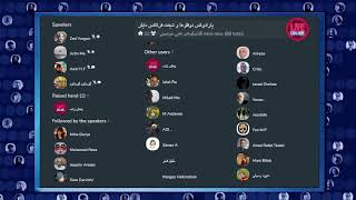 پارادوکس دوقلوها و شیفت فرکانس داپلر - [گفت‌وگوهای علمی خودمونی]