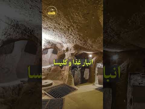 چرا همچین بنایی ساختن اتفاقات مهم دانستنی ترس داستان واقعی  مرموز ماورایی 