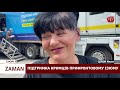 ZAMAN: Митець кинув виклик окупантам | Кримці в Ізюмі