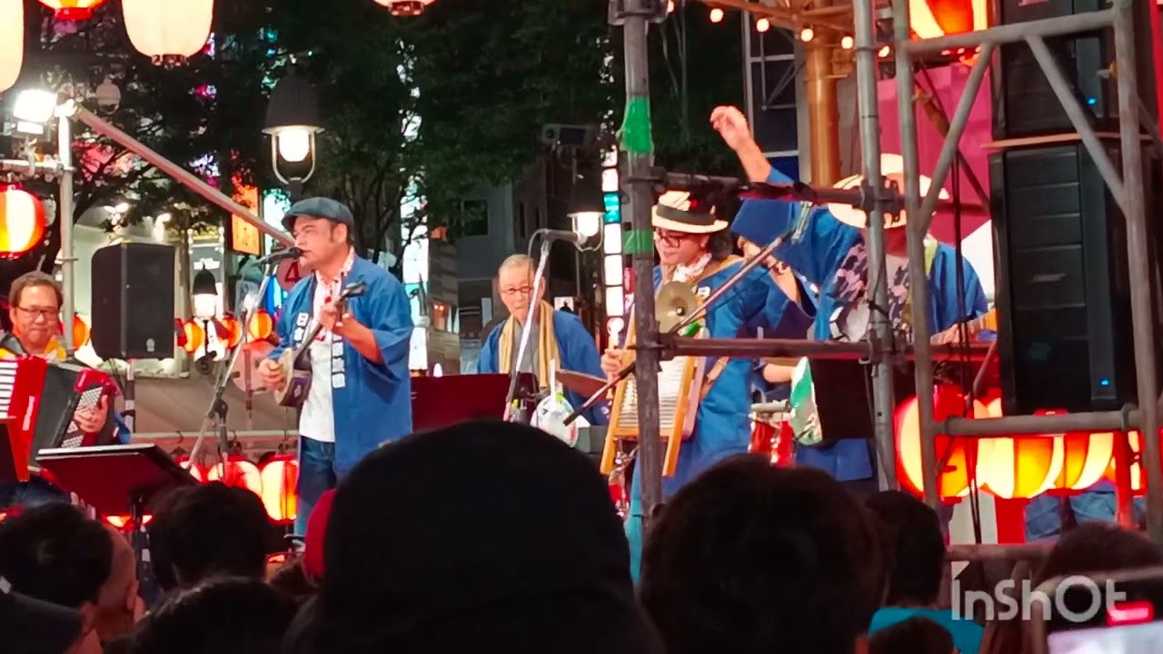 BEGIN 『島人ぬ宝』今年も降臨！イーヤーサーサー♪渋谷盆踊りで大合唱！2024.8.3