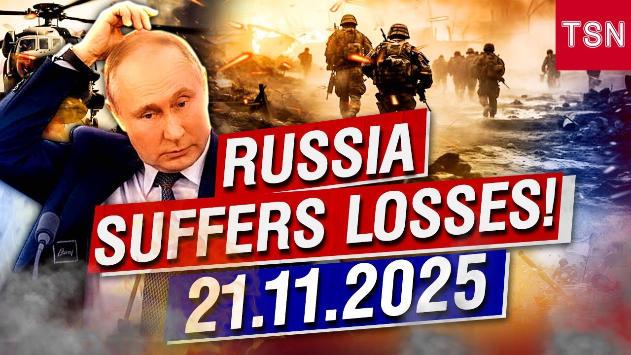 Военные новости 21 ноября: УКРАИНА ЗАЧИСТИЛА ПОКРОВСК ОТ РОССИЙСКИХ ДИВЕРСАНТОВ!