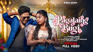 New Ho Munda Video Song 2026 l Pagalaing Bugi l Choudhuri & Deepika l Master Bablu l Sinku Music 