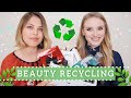 ПУСТЫЕ БАНОЧКИ ♻️ СОРТИРОВКА КОСМЕТИЧЕСКОГО МУСОРА 🌿КАК СОРТИРОВАТЬ косметику 💚Beauty Recycling