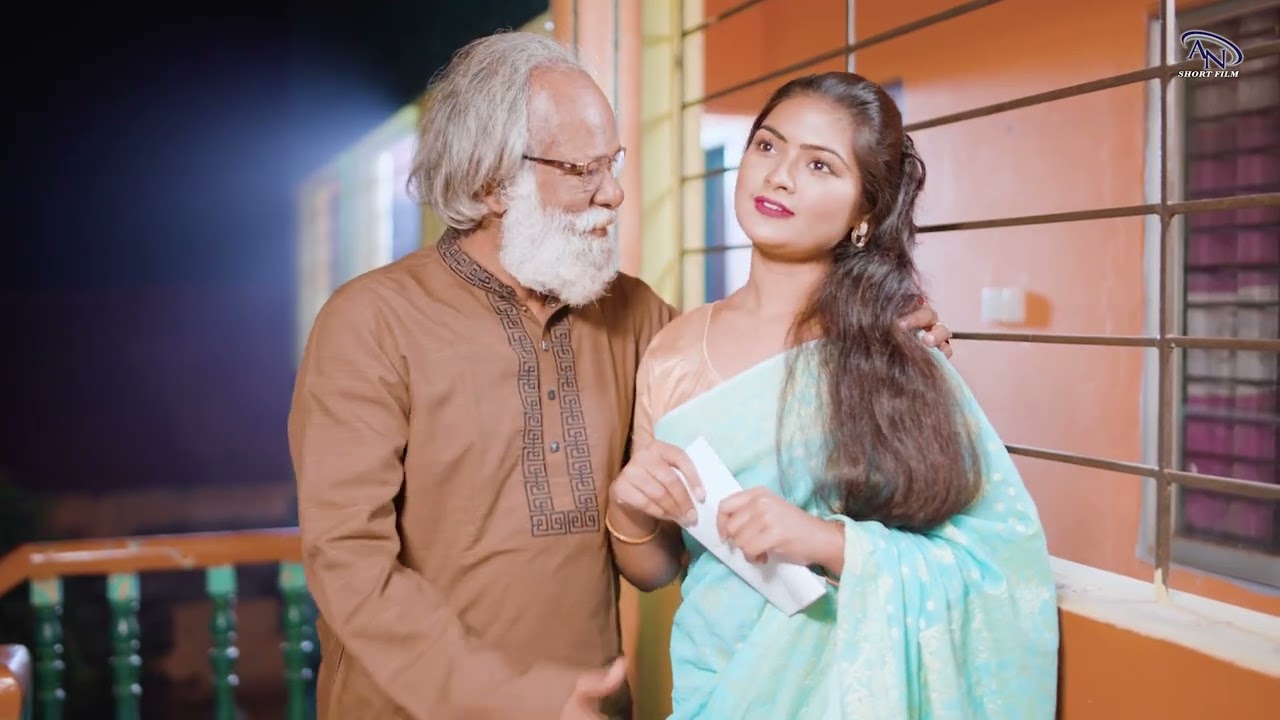 Baap Betar Biye | বাপ বেটার বিয়ে | Mir Sabbir, Ahona Rahman | Sayed Babu