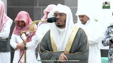 تلاوة رائعة من سورة النحل للشيخ  ياسرالدوسري  من صلاة الفجر 21 شوال 1444هـ