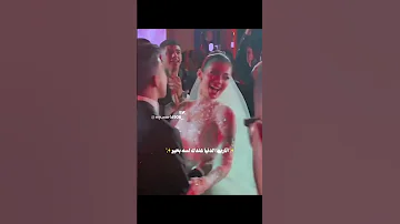 ليلي احمد زاهر وهشام جمال 