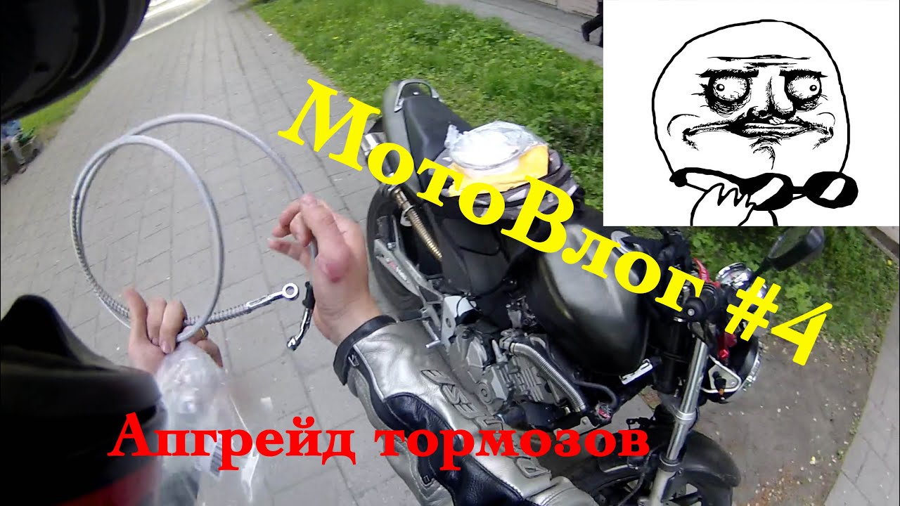 Прокачка тормозов bmw k1200lt