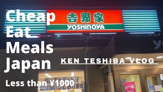Cheap Eats In Japan Yoshinoya I Gyudon I Tour Price Range ¥338 - ¥1000