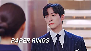 I'd marry you with paper rings | Multifandom