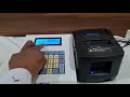 NGX RUGGED BILLING MACHINE WITH 3INCH THERMAL PRINTER