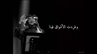 كان حلمي هاللقا-محمد عبده-2021 (مستعجله)