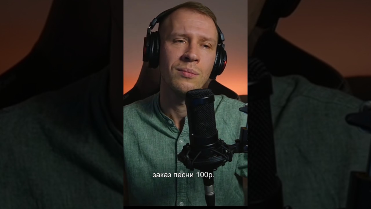 И. Тальков - Летний дождь (кавер)