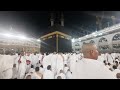 Makka azon / Makkah azan