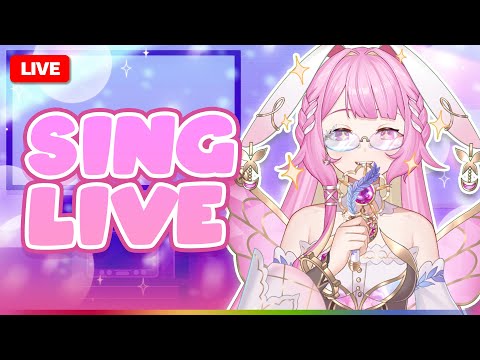 🔴LIVE | [Singing] ร้องไปโม้ไป | LAPINE 🌛