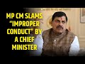 MP @8 PM! MP CM Slams “Improper Conduct” by a Chief Minister | EMS TV  09-Jan-2026