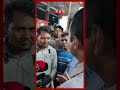 প্রশাসনের উপর ক্ষোভ ঝাড়লেন গাড়ির ড্রাইভার #shorts #eidjatra #brta #somoytv