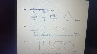 43 bcs written mental ability question solution