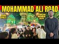 Ramzan in mumbai mohammad ali road 2024 khau galli  mumbai vlog  wtf