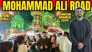 RAMZAN IN MUMBAI! MOHAMMAD ALI ROAD 2024! KHAU GALLI | MUMBAI VLOG | WTF!