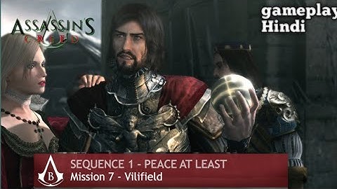 assassins creed brotherhood sequence 1 - missions 7 - vilified (100/Sync