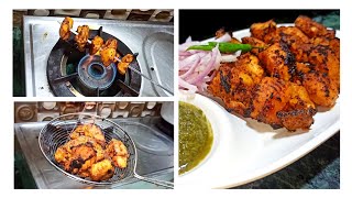 Tandoori chicken tikka kebab recipe without oven on gas stove