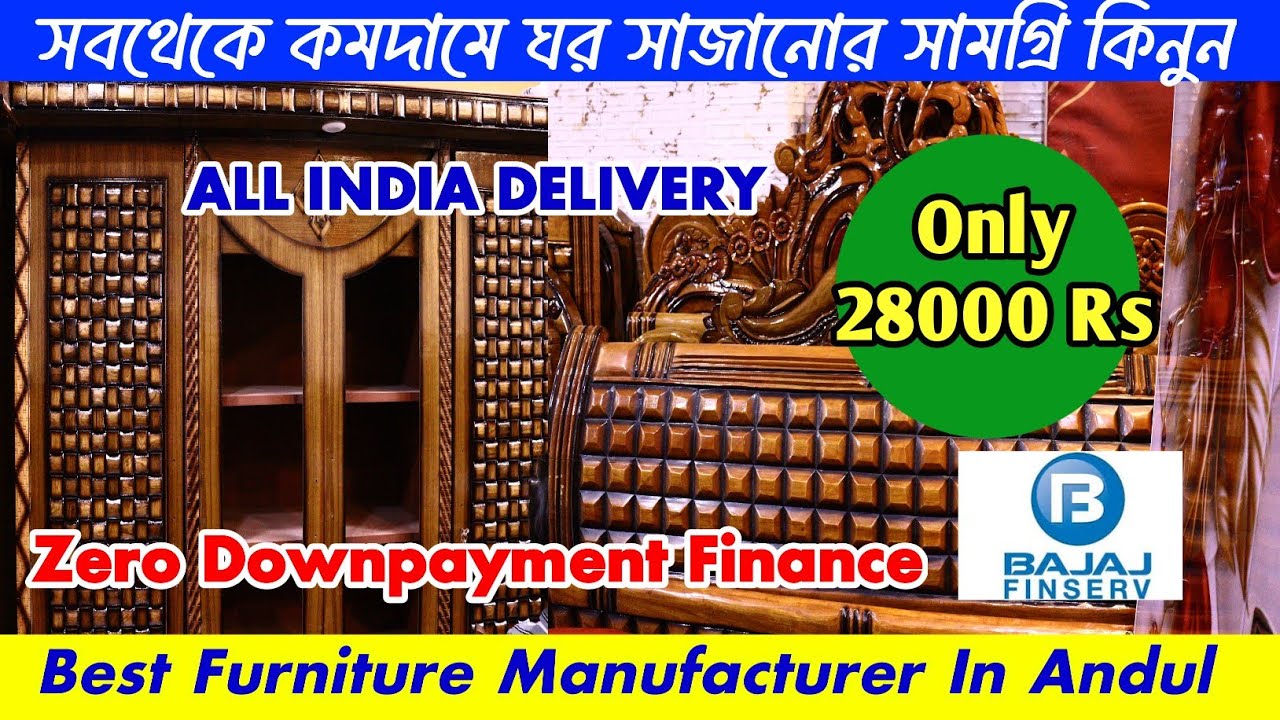 Andul Mouri Furniture Market | furniture Manufacturer | Punita Furniture