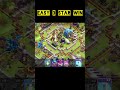 Clash of Clans #clashofclans #coc #bestclashbattlewhowillfreefie @Clash @ClashOfClans