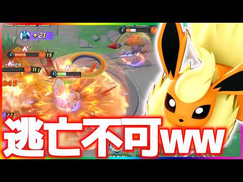 【無限飛びつき】あまりにも理不尽すぎる新ポケモン『ブースター』が怖すぎる実況プレイ【ポケモンユナイト】
